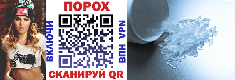 Amphetamine VHQ  Брянск 