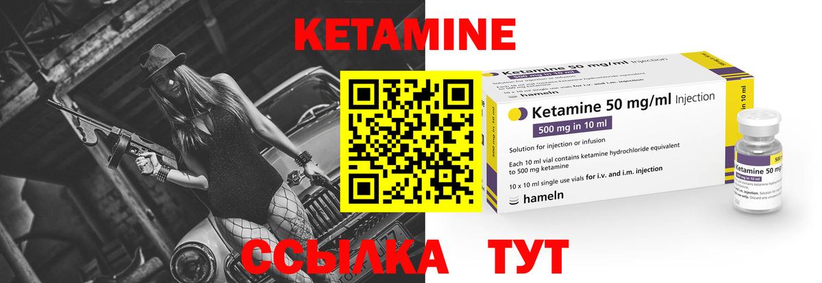 APVP СОЛЬ   ГАШИШ  Вход с VPN  Меф МЯУ МЯУ кристаллы  LSD-25  Гашиш  Брянск  Сколько стоит  Марихуана 