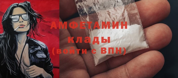 стаф Алексеевка