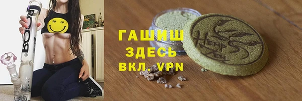 стаф Алексеевка