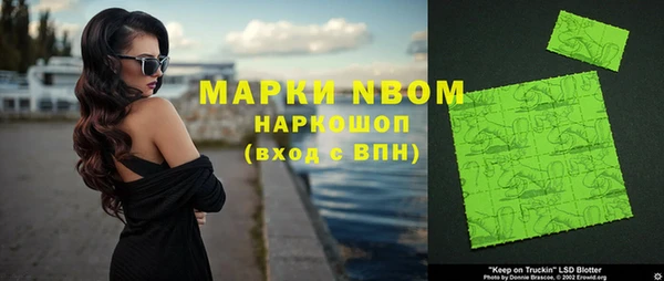 PSILOCYBIN Алексин