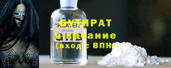 стаф Алексеевка