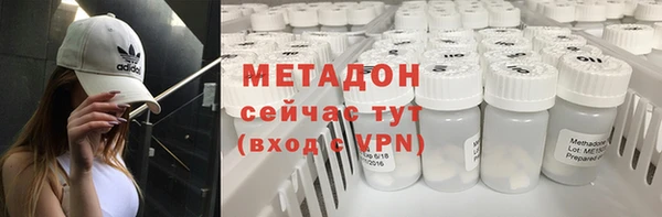 хмурый Алзамай