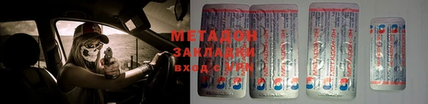 хмурый Алзамай