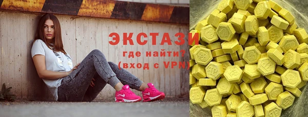 стаф Алексеевка