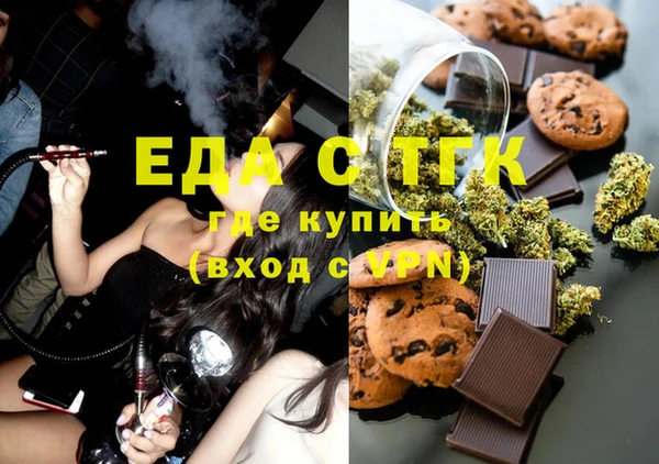 PSILOCYBIN Алексин