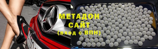стаф Алексеевка
