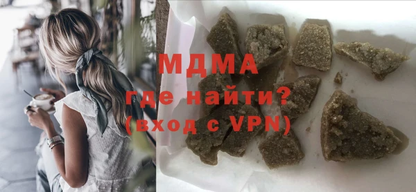 PSILOCYBIN Алексин