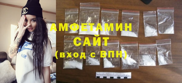 стаф Алексеевка