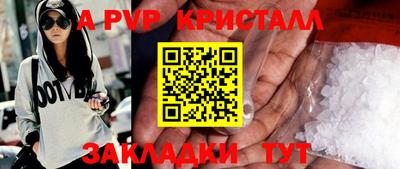 кокаин VHQ Малгобек