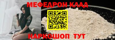прущая мука Кудрово
