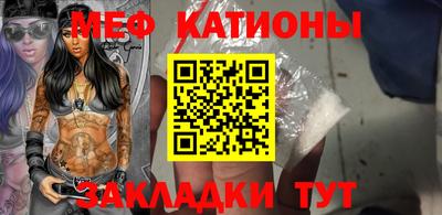 шишки Малоярославец
