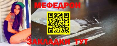 кокаин VHQ Малгобек