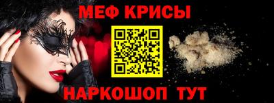шишки Малоярославец