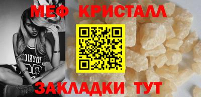 шишки Малоярославец