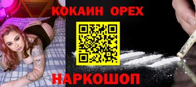 альфа пвп VHQ Мариинск