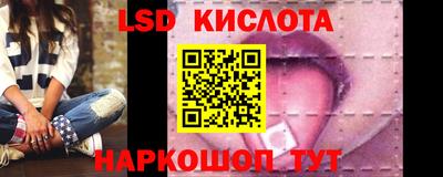 первитин Можга