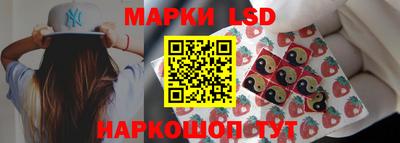 кокаин VHQ Малгобек
