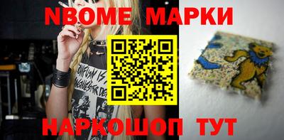 альфа пвп VHQ Мариинск