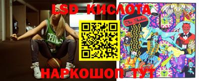 альфа пвп VHQ Мариинск