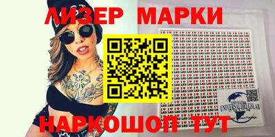 первитин Можга