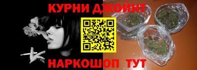 кокаин VHQ Малгобек