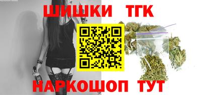 кокаин VHQ Малгобек