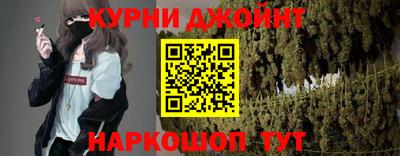 кокаин VHQ Малгобек