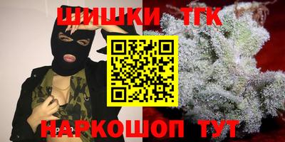 a pvp Можайск