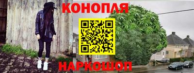 шишки Малоярославец
