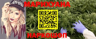 кокаин VHQ Малгобек