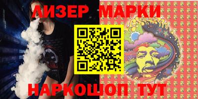 шишки Малоярославец