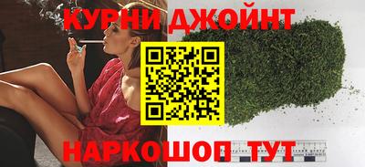 альфа пвп VHQ Мариинск