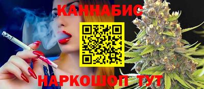 шишки Малоярославец