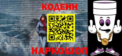 шишки Малоярославец