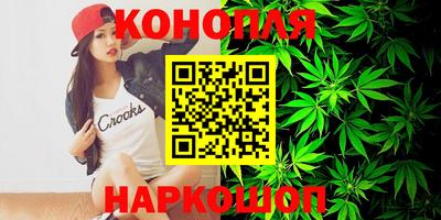 альфа пвп Моздок