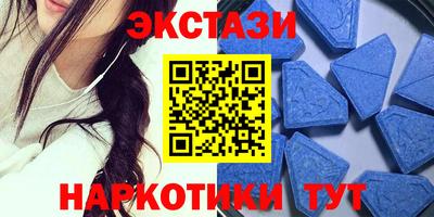 шишки Малоярославец
