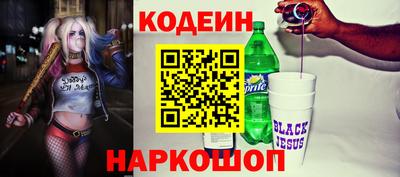 кокаин VHQ Малгобек