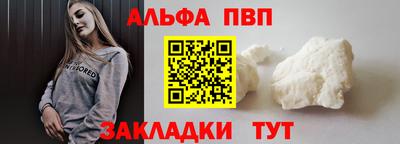 шишки Малоярославец