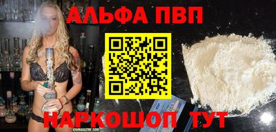 шишки Малоярославец