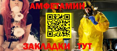 a pvp Можайск