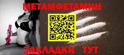 кокаин VHQ Малгобек