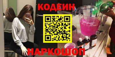 кокаин VHQ Малгобек