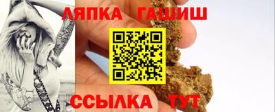 шишки Малоярославец