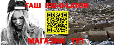 шишки Малоярославец