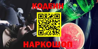 кокаин VHQ Малгобек
