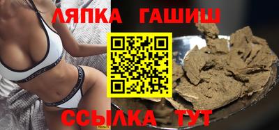 кокаин VHQ Малгобек