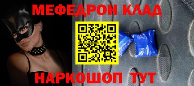 шишки Малоярославец