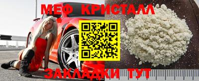 кокаин VHQ Малгобек