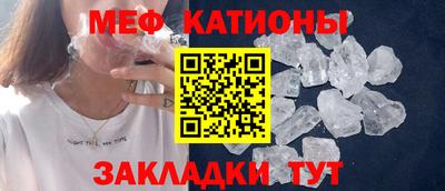 кокаин VHQ Малгобек